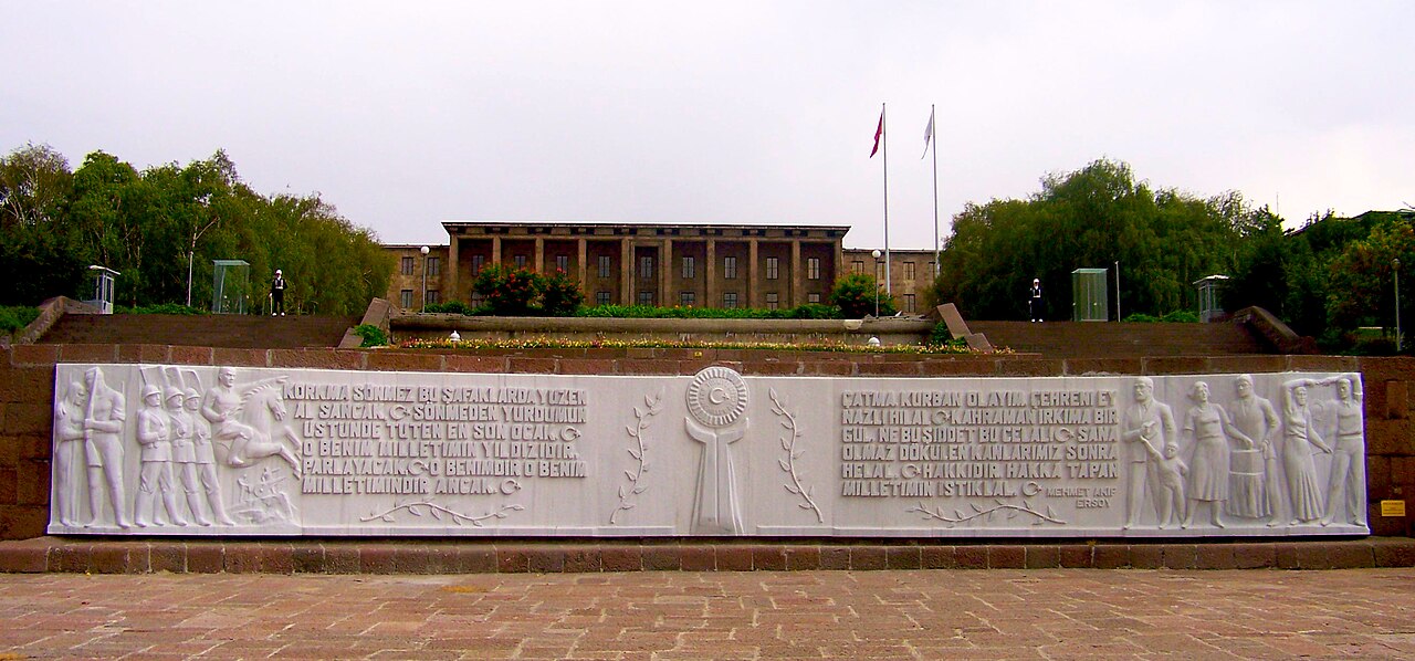 The building of the Grand National Assembly of Turkey
